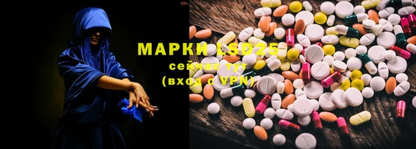 MDMA Верхнеуральск