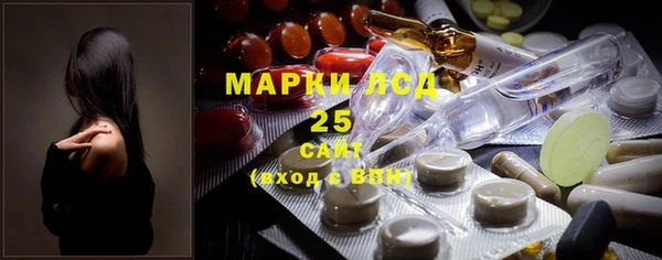 MDMA Верхнеуральск